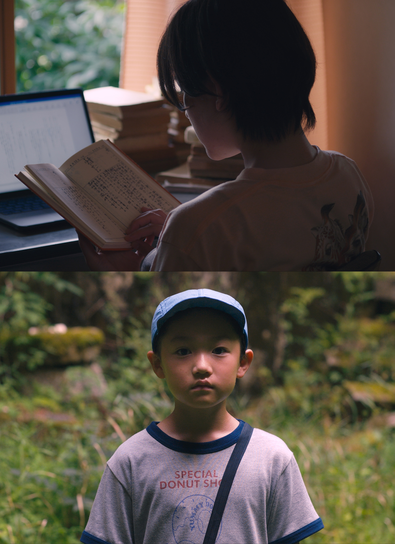 メインビジュアルスマホ